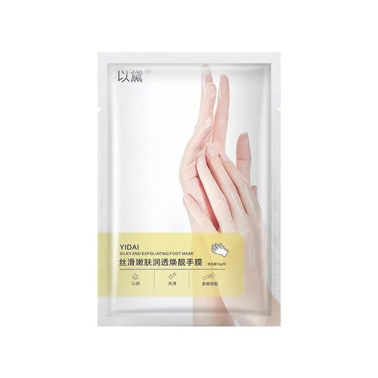 Nicotinamide Whitening Hand and Foot Mask